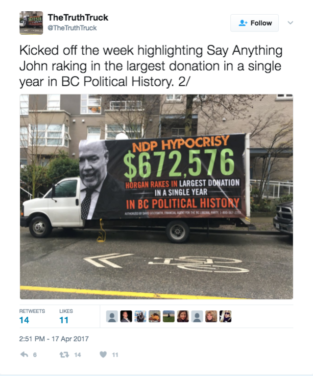 Mobile attack ad against the NDP