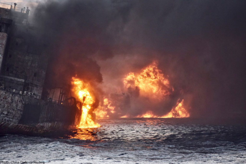 Oil tanker exploding in East China Sea
